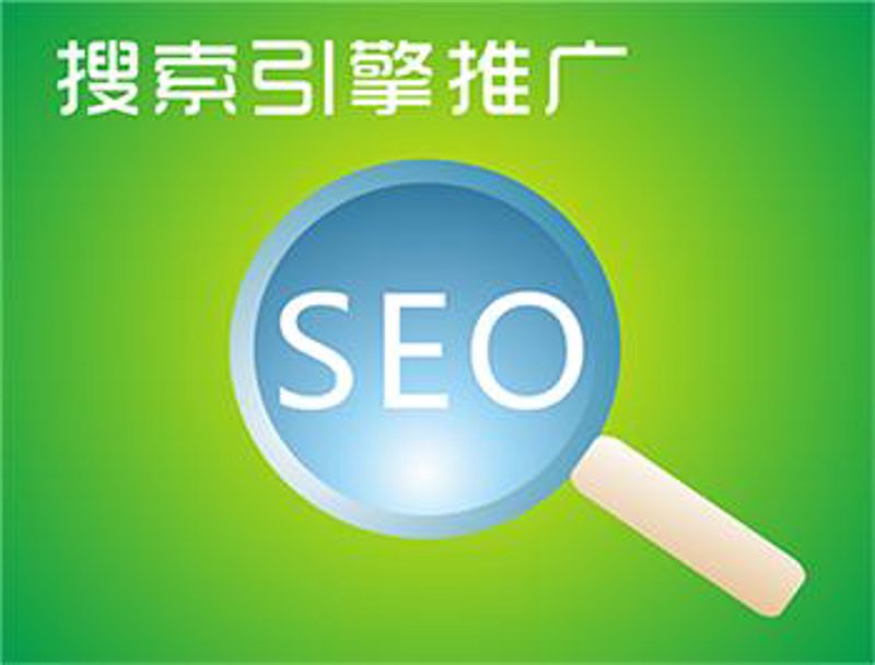 站群程序新动向：助力电商企业快速崛起